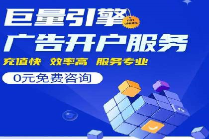 新闻资讯类APP的信息流平台创新实践