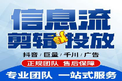 知乎信息流投放：如何提高转化率