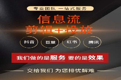 百度推广优化实战技巧与案例分享